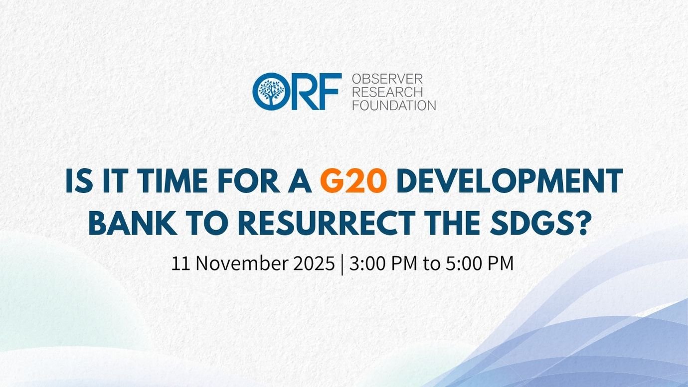 Is it Time for a G20 Development Bank to Resurrect the SDGs?